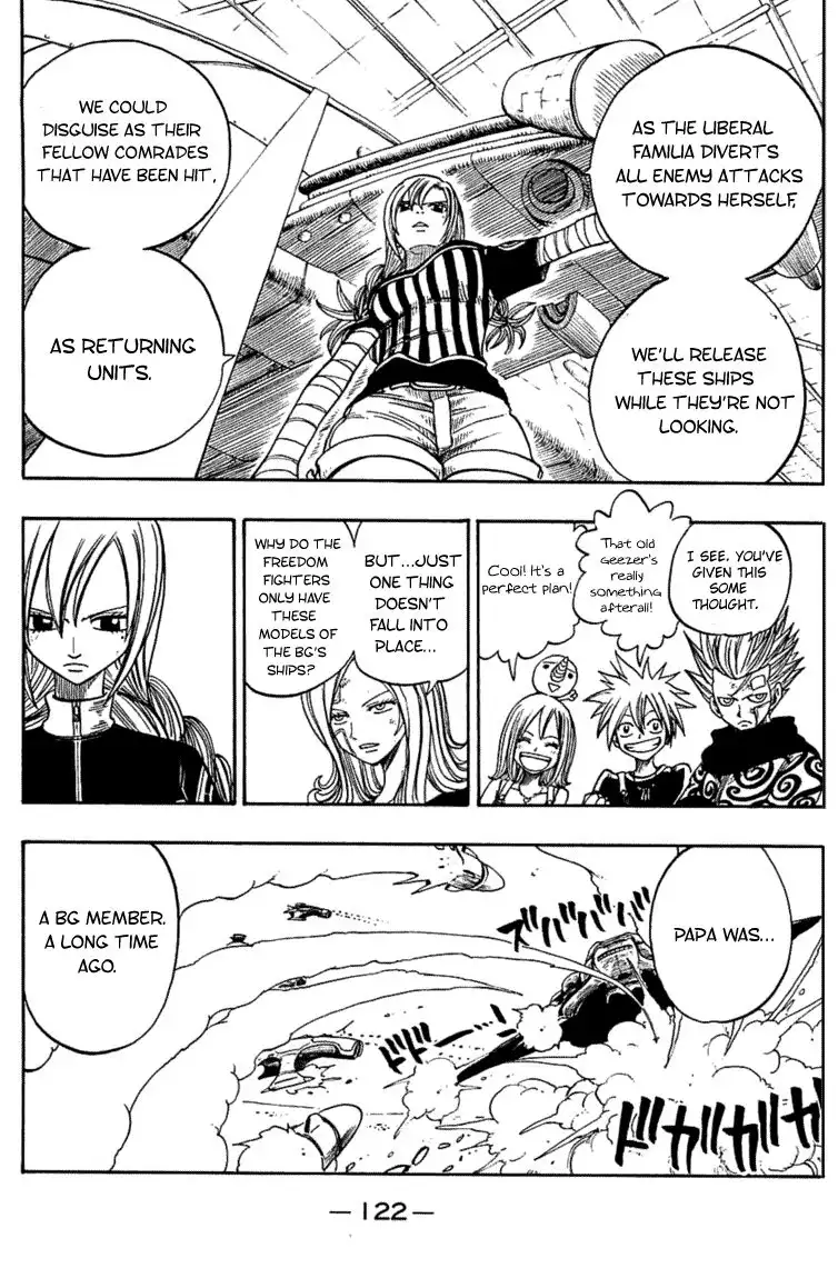 Rave Master Chapter 206 19